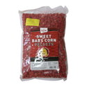 Пелети CZ Sweet Baby Corn Pellets Strawberry CZ1459