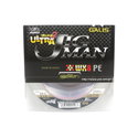 Плетено влакно YGK Galis Ultra Jigman WX8 PE 949645