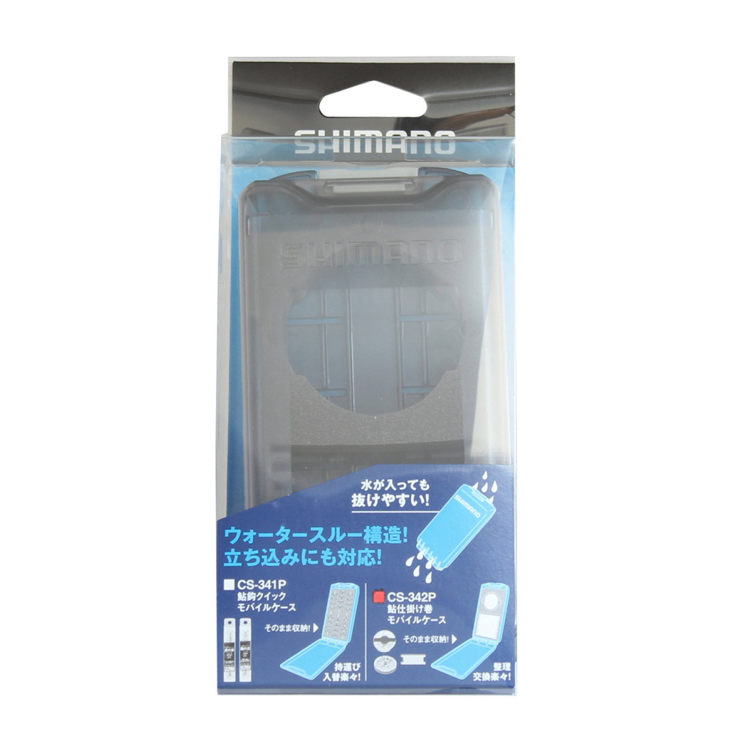 Кутия за поводи Shimano CS-342P Case 46251