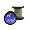 Плетено влакно PE Braid Multicolour - 600 m 936326