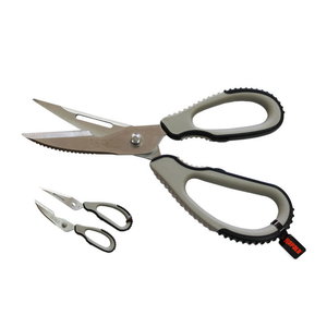 Ножица мултифункционална Rapala - RFGS-B RFGS-B