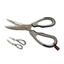 Ножица мултифункционална Rapala - RFGS-B RFGS-B