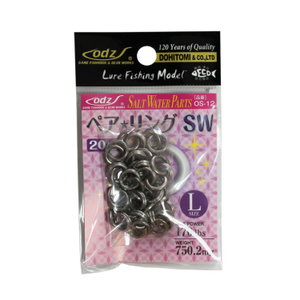 Халки OS-12 Pair Ring SW - усилени 938865