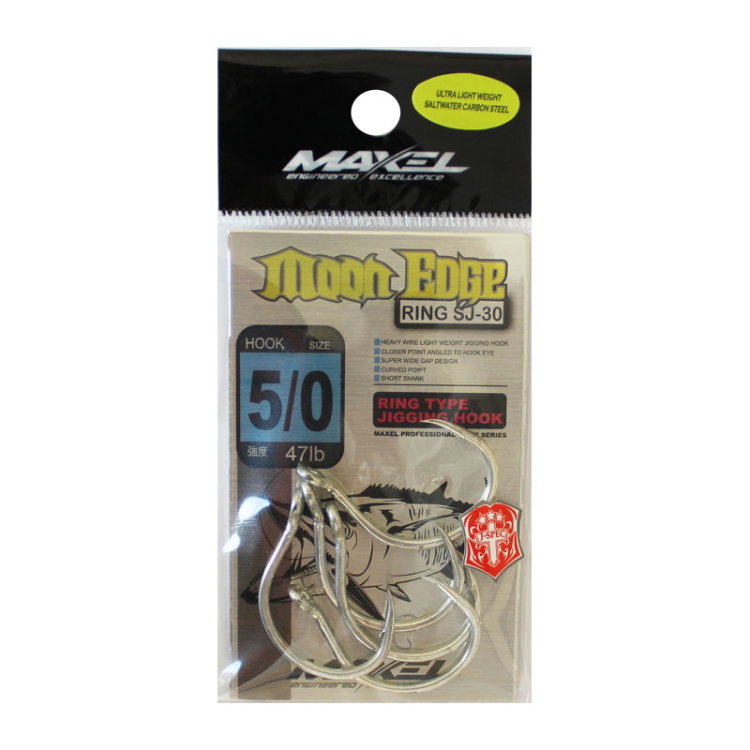Куки Maxel - Moon Edge RING SJ-30 941207