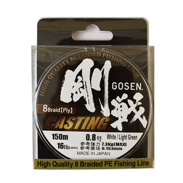 Плетено влакно Gosen W8 Casting White/Green 945974