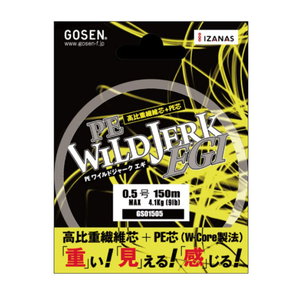 Плетено влакно Gosen PE Wild Jerk Egi 944564