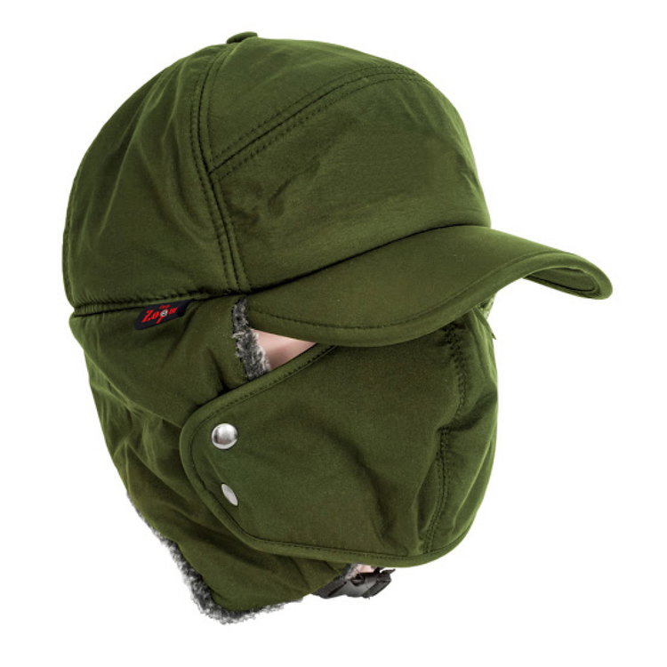 Шапка CZ Polar Explorer Cap CZ3061