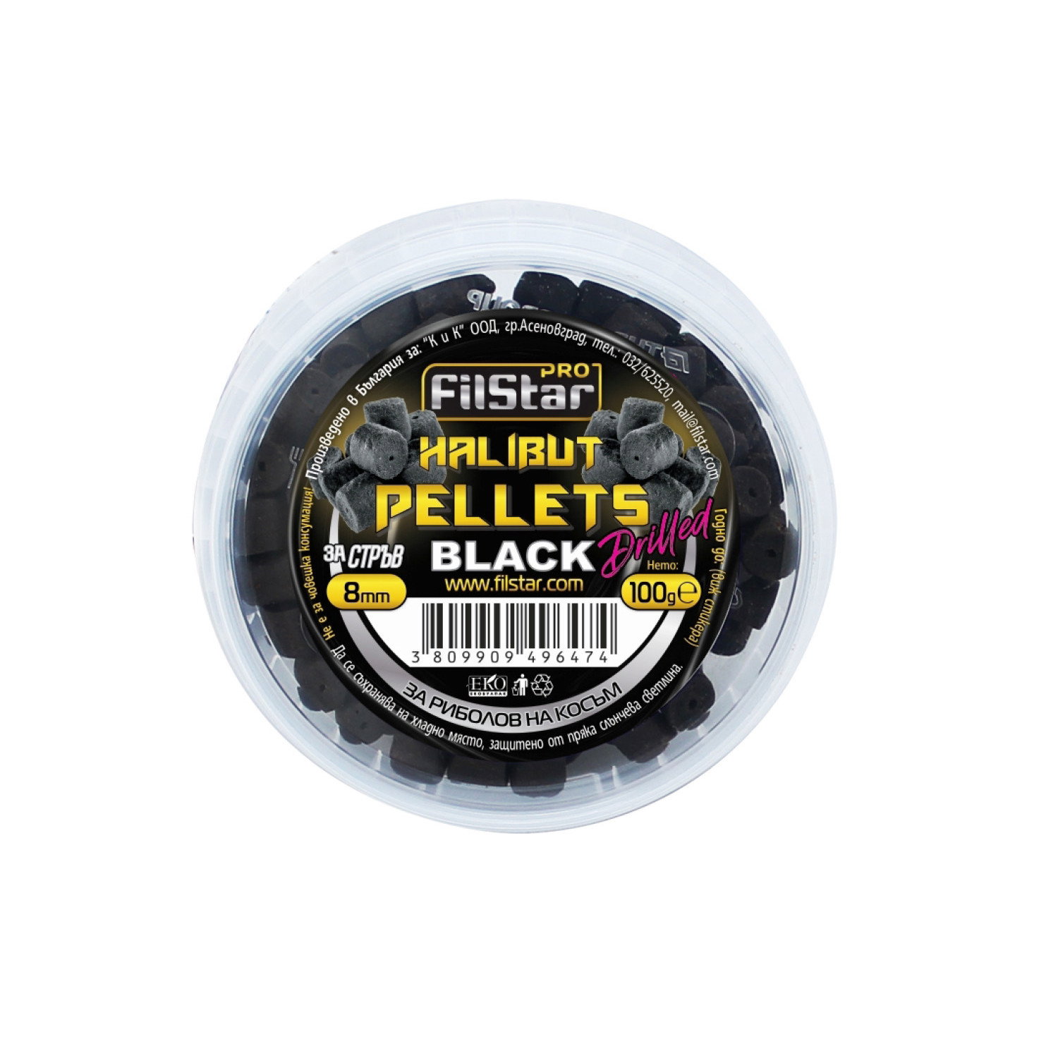 Пелети за косъм Filstar Halibut Pellets 949647