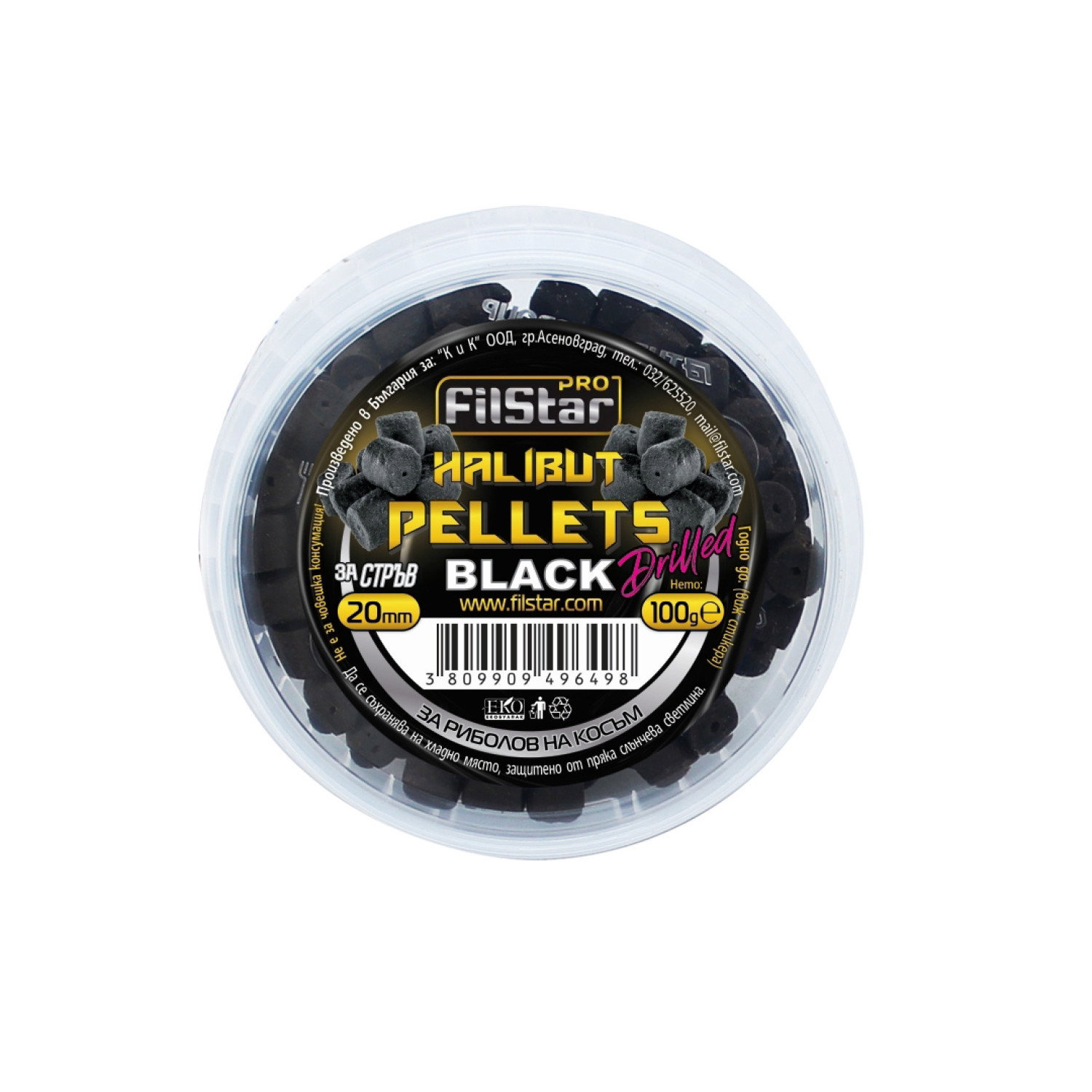 Пелети за косъм Filstar Halibut Pellets 949649