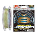 Плетено влакно YGK X-Braid Super Jigman X8 950189