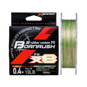 Плетено влакно YGK Tai-rubber Custom PE Bornrush WX8 950197