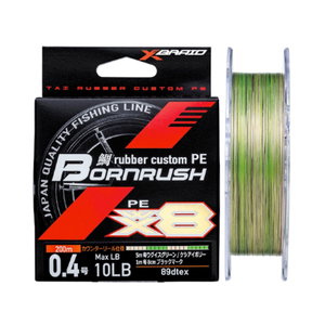 Плетено влакно YGK Tai-rubber Custom PE Bornrush WX8 963781