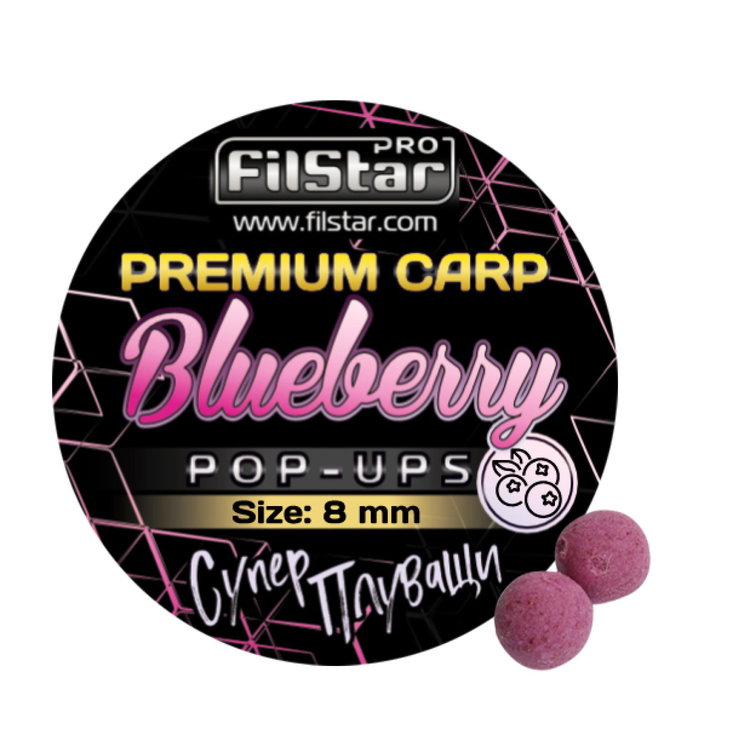 Плуващи топчета Pop-Ups FilStar Premium Carp 958322