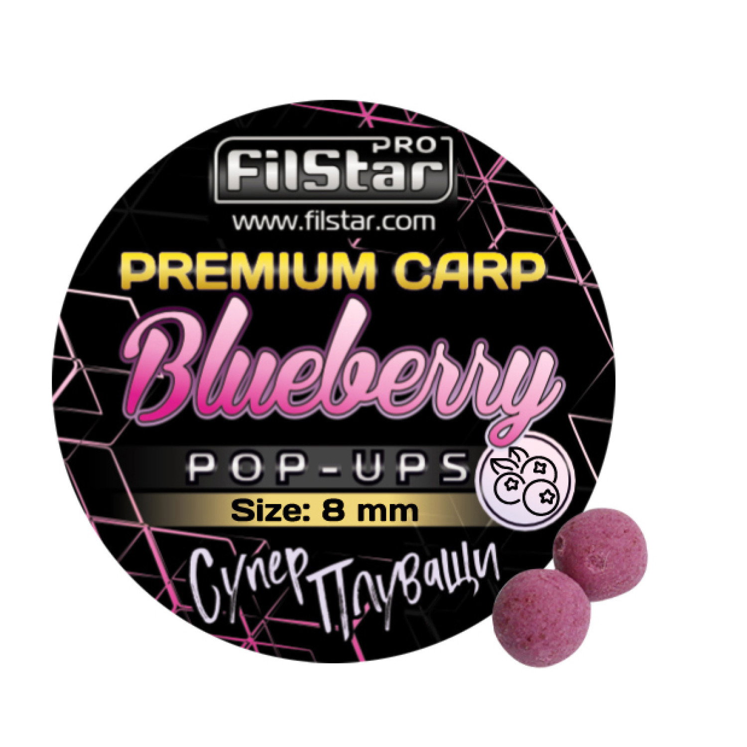 Плуващи топчета Pop-Ups FilStar Premium Carp 958322