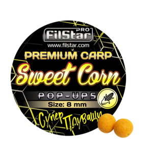 Плуващи топчета Pop-Ups FilStar Premium Carp 958324
