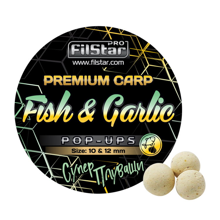 Плуващи топчета Pop-Ups FilStar Premium Carp 951000
