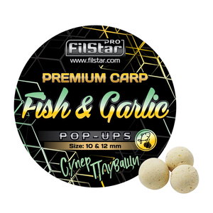 Плуващи топчета Pop-Ups FilStar Premium Carp 951000