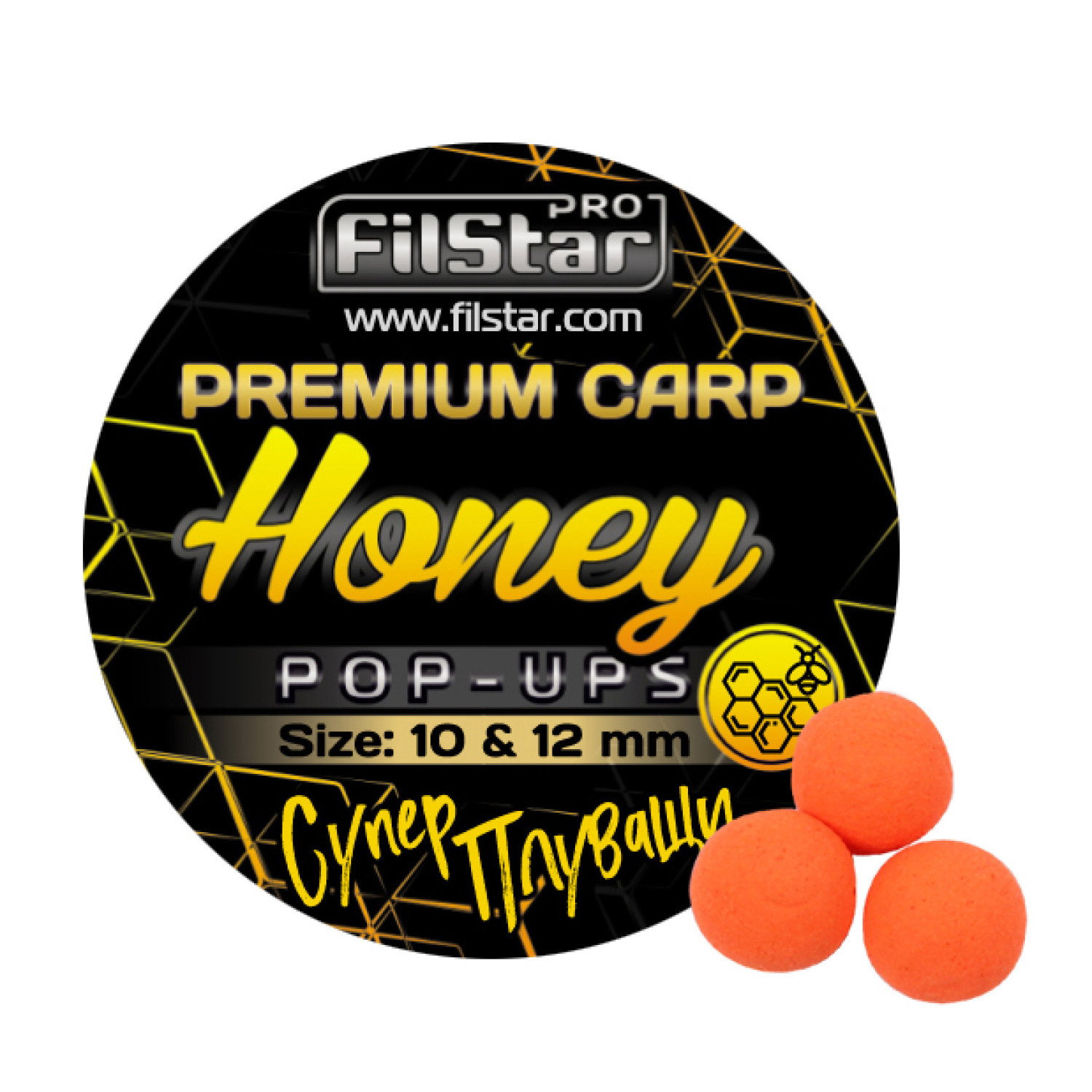 Плуващи топчета Pop-Ups FilStar Premium Carp 960127