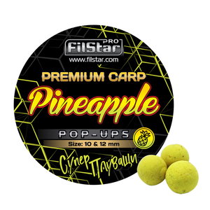 Плуващи топчета Pop-Ups FilStar Premium Carp 950998