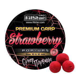 Плуващи топчета Pop-Ups FilStar Premium Carp 950999