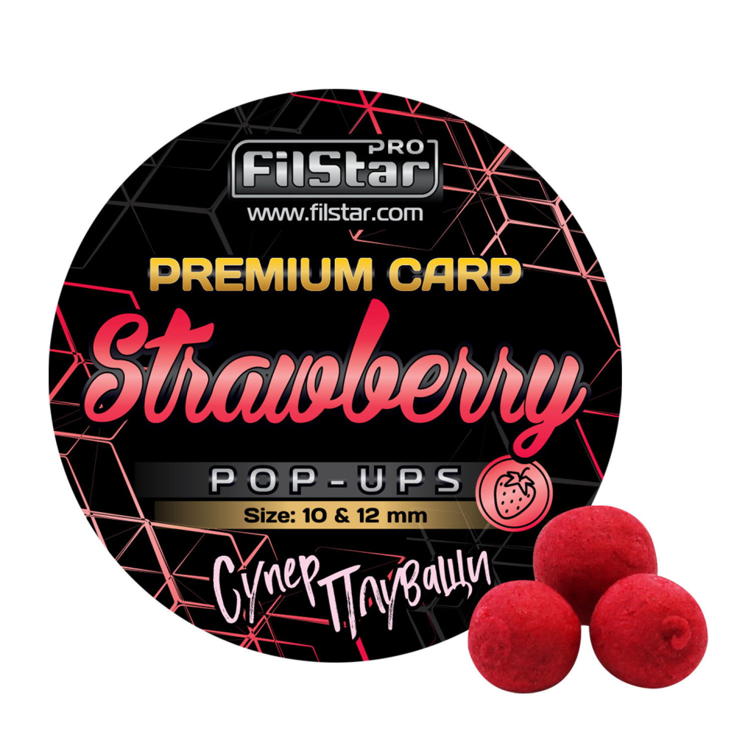 Плуващи топчета Pop-Ups FilStar Premium Carp 950999