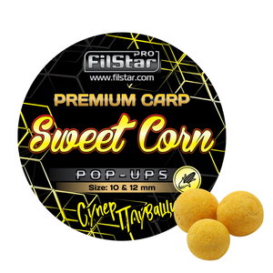 Плуващи топчета Pop-Ups FilStar Premium Carp 951003