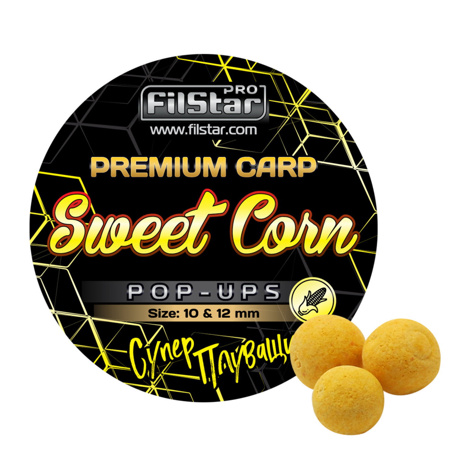 Плуващи топчета Pop-Ups FilStar Premium Carp 951003