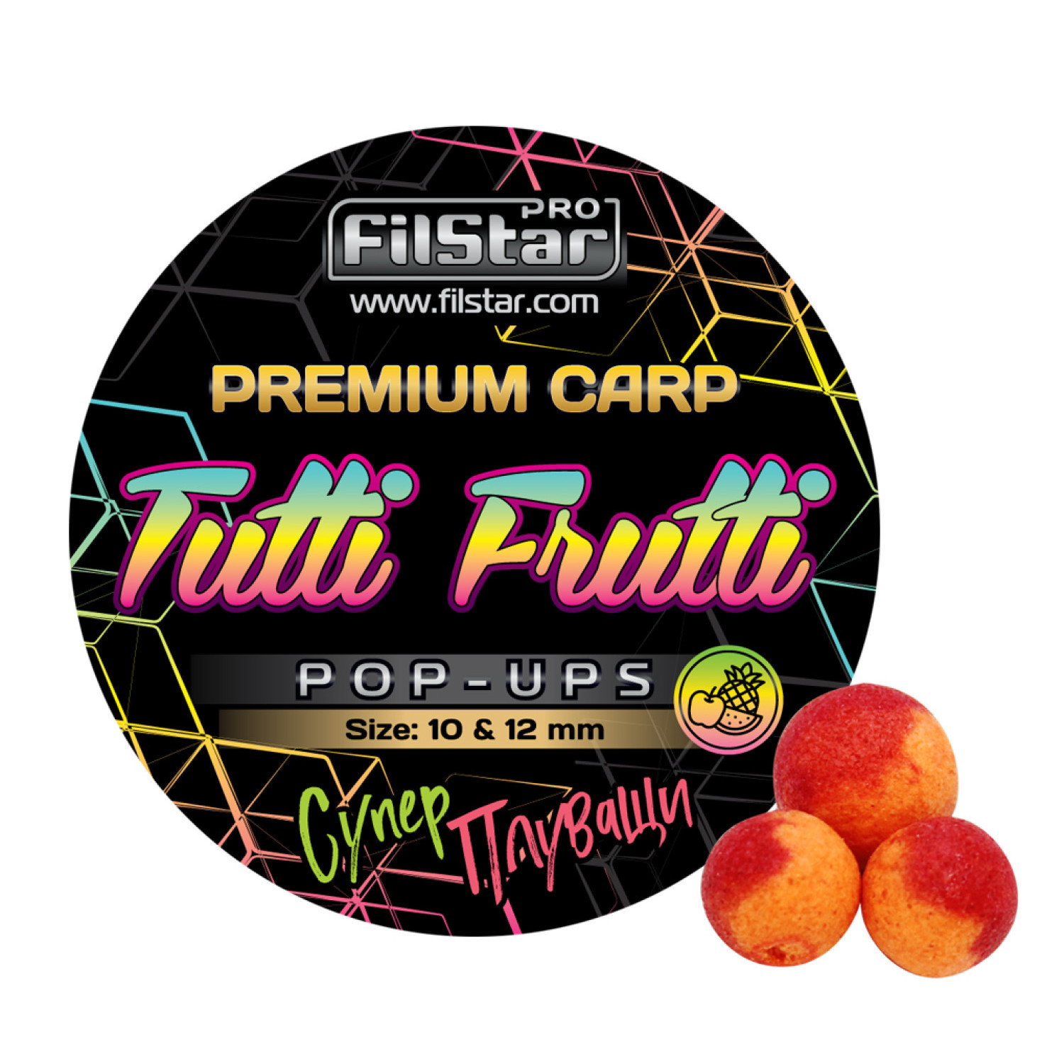 Плуващи топчета Pop-Ups FilStar Premium Carp 951002