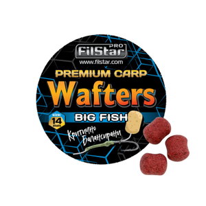 Дъмбели Wafters FilStar Premium Carp 951784