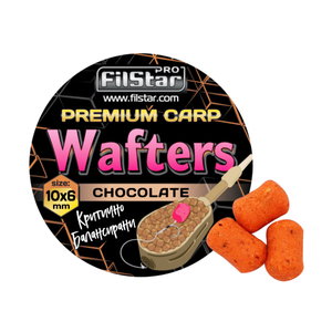 Дъмбели за фидер Wafters FilStar Premium Carp 951998