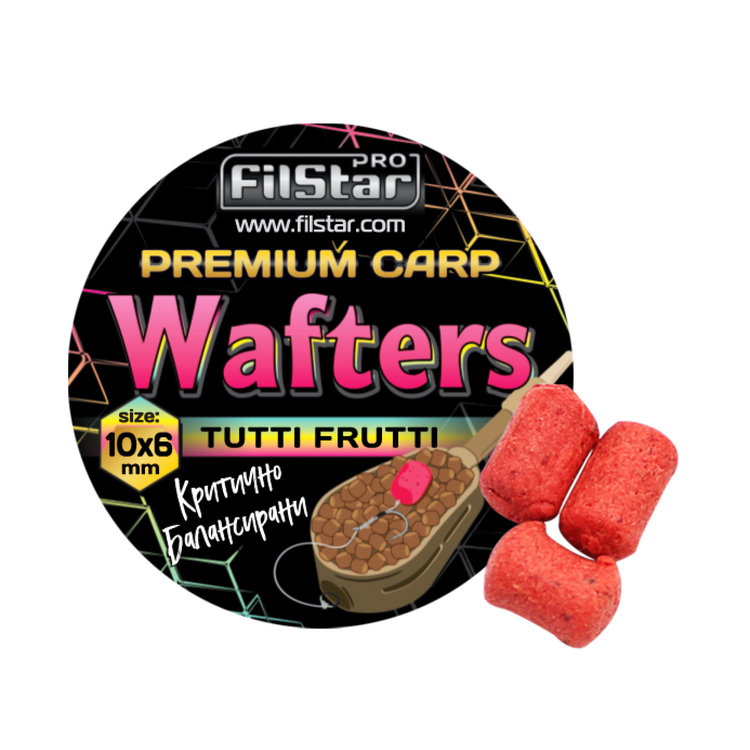 Дъмбели за фидер Wafters FilStar Premium Carp 952128