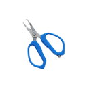 Клещи за халки Frichy Mini Split Ring Opener - X409-5 X409-5