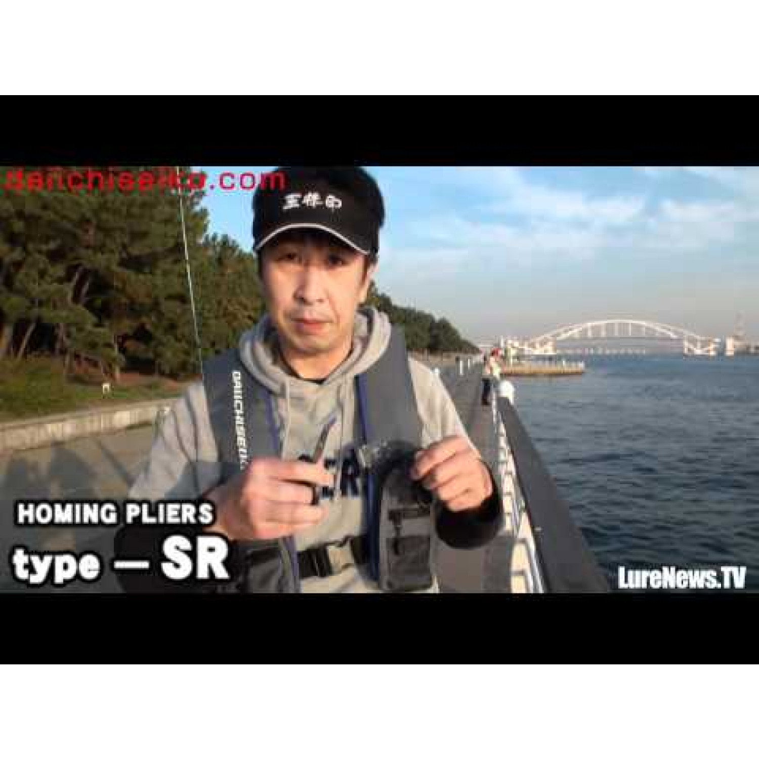 Ножичка Daiichi Homing Pliers Type-SR 952501