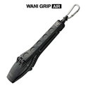Грипер Daiichi Wani Grip Air 33199
