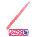 Sakura Pink