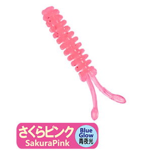 Силикон Aji Milk Squid AM-SQSP