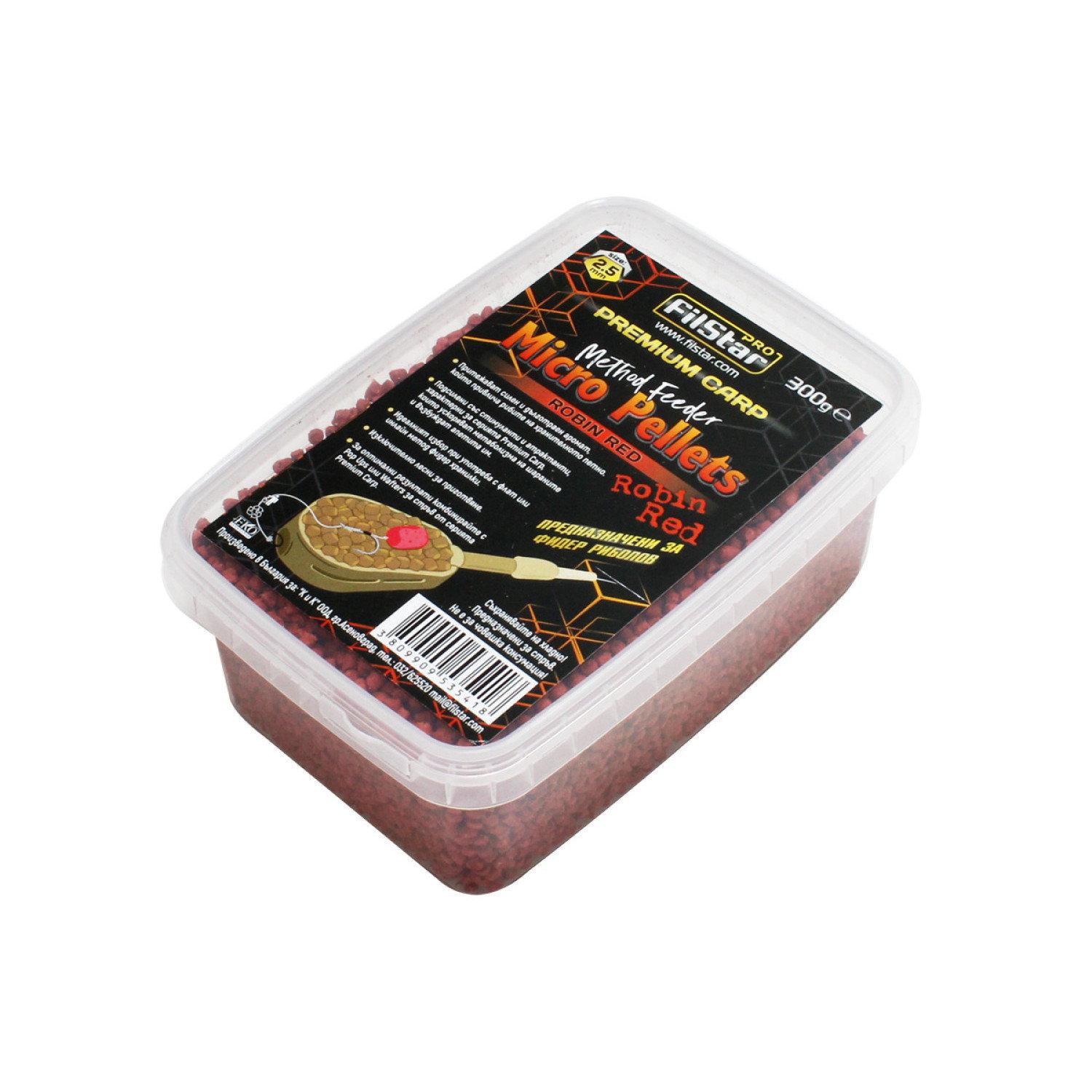 Микро пелети FilStar Premium Carp Method Feeder Micro Pellets 953541
