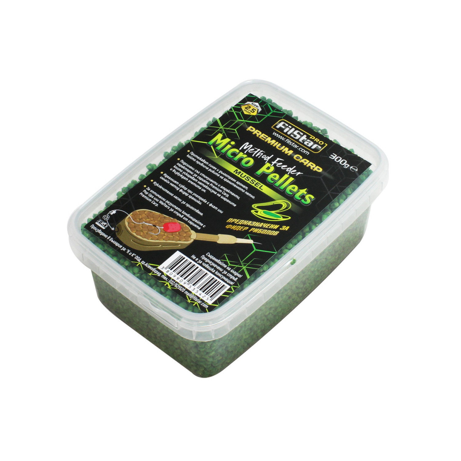 Микро пелети FilStar Premium Carp Method Feeder Micro Pellets 953542