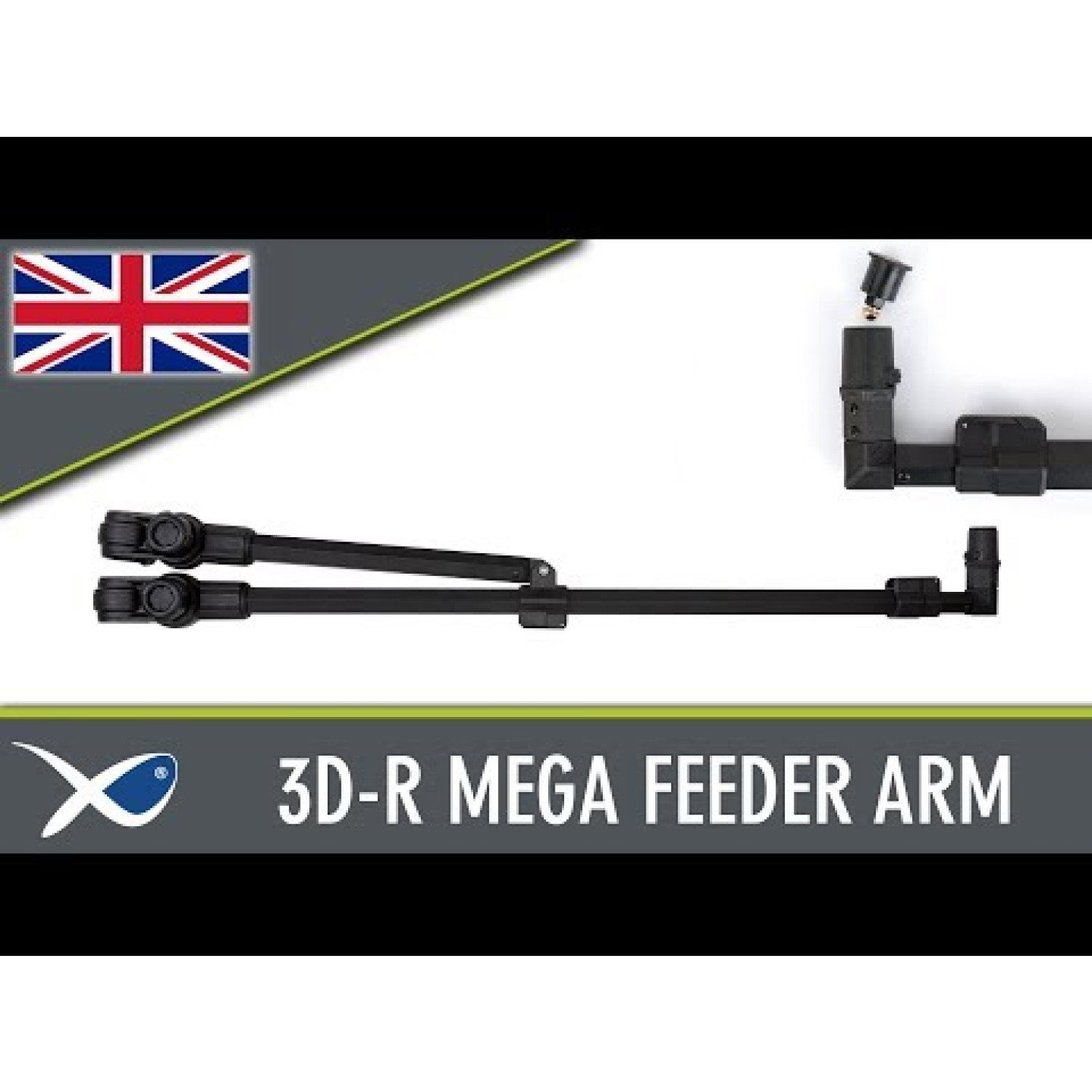 Прикачно Matrix 3D-R Mega Feeder Arm GBA043