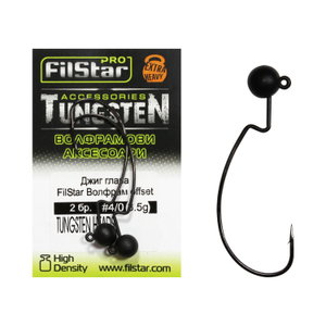 Волфрамова джиг глава FilStar Оffset 953780