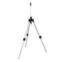 Трипод Tripod Stand Telescopic RAVAV4884