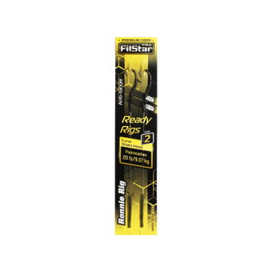 Шарански монтаж Premium Carp Ronnie Rig 953505