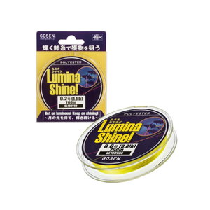 Монофилно влакно Gosen Lumina Shine 954601