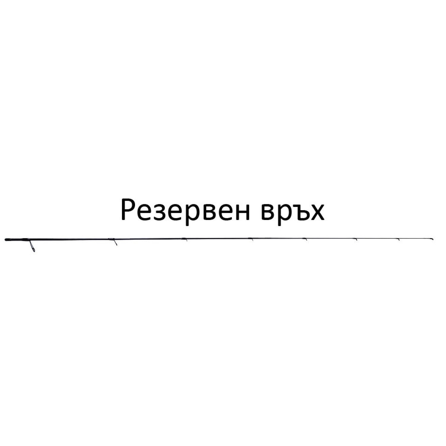 Въдица FilStar Venom SJ Връх/tip за 951979 - 86H