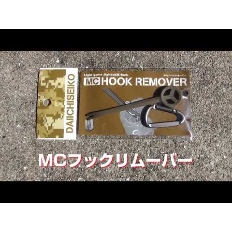 Йо-Йо с кутия Daiichi Carabiner Reel Plus Micro Case 32149