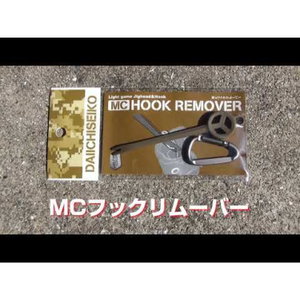 Йо-Йо с кутия Daiichi Carabiner Reel Plus Micro Case 32149