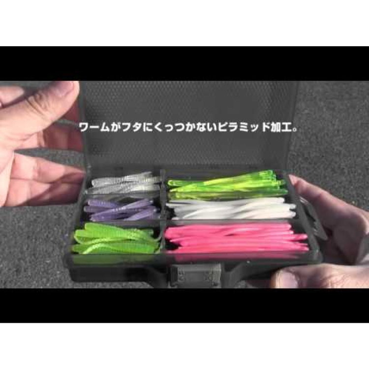 Кутия за силикони Daiichi MC Case 138P 33246