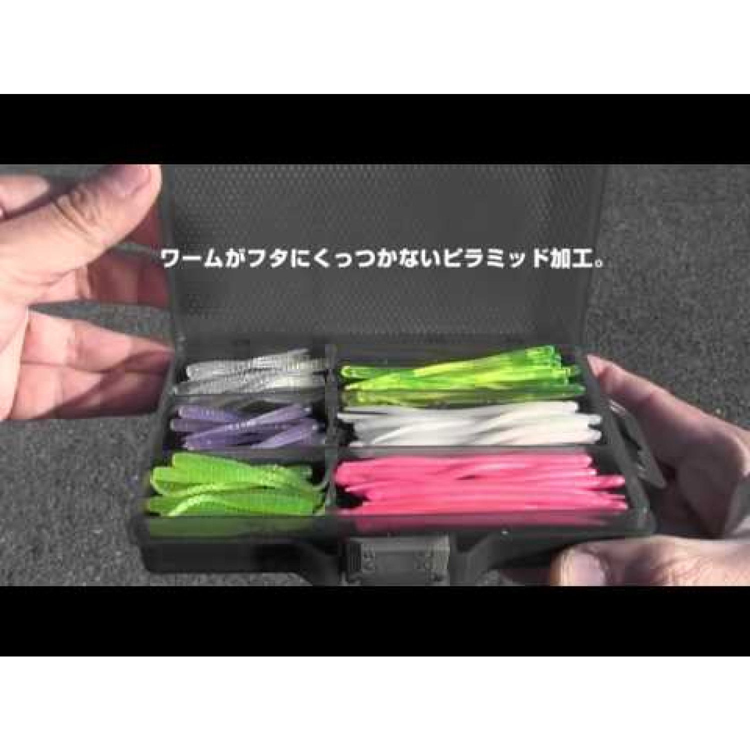 Кутия за джиг глави Daiichi MC Case 138S 33240