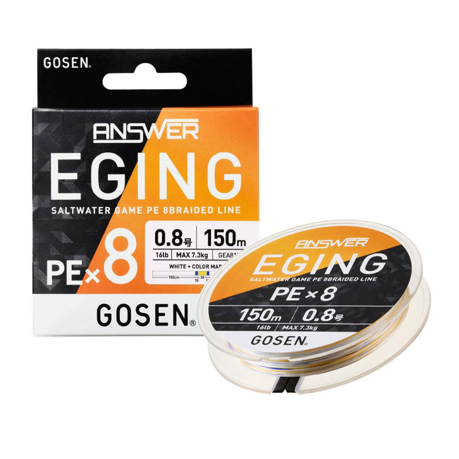 Плетено влакно Gosen Answer Eging PE X8 956235
