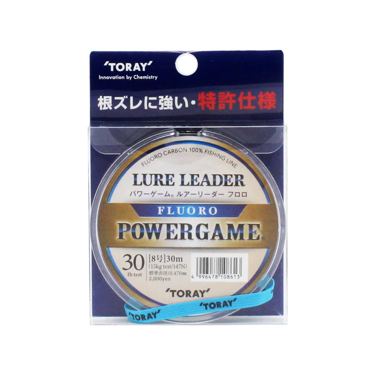 Флуорокарбон Toray Power Game Lure Leader Fluorocarbon 955744